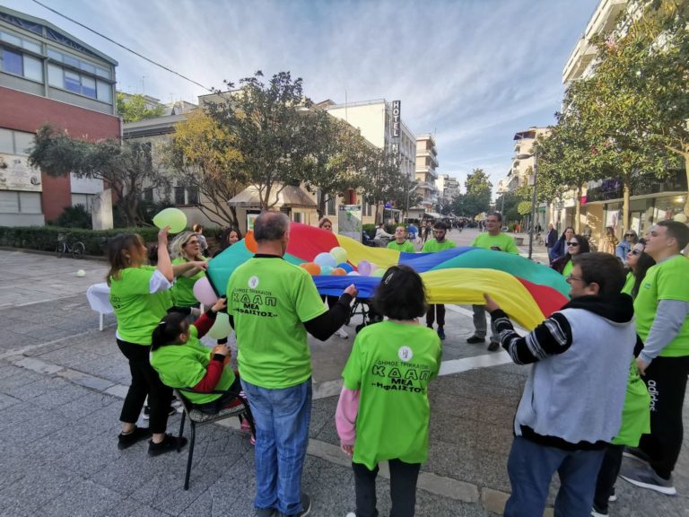 Τίμησαν την Παγκόσμια Ημέρα Αυτισμού στα Τρίκαλα