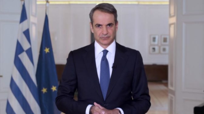 Μητσοτάκης: «Δεν θα επιτρέψουμε δήθεν “πάρτι” στα Πανεπιστήμια να εξελίσσονται σε γιορτές τυφλής βίας»