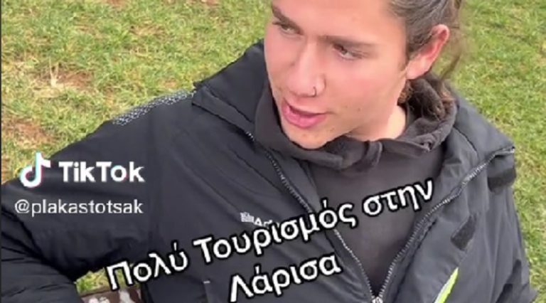 Σκορπίζουν γέλιο τα χιουμοριστικά βίντεο για τα …Λαρισαϊκά!