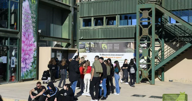 Έκαναν… την ανάγκη τους στο Μουσείο Φυσικής Ιστορίας Κρήτης