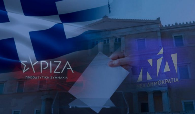 Το δίλημμα για σταθερότητα ή ακυβερνησία, ο θετικός απολογισμός και όσα «ξέχασε» στο διάγγελμα ο Μητσοτάκης