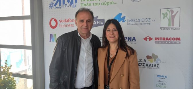 Ο ρομαντικός Τάκης Παζαϊτης και η τεχνοκράτης Σοφία Αλεστά