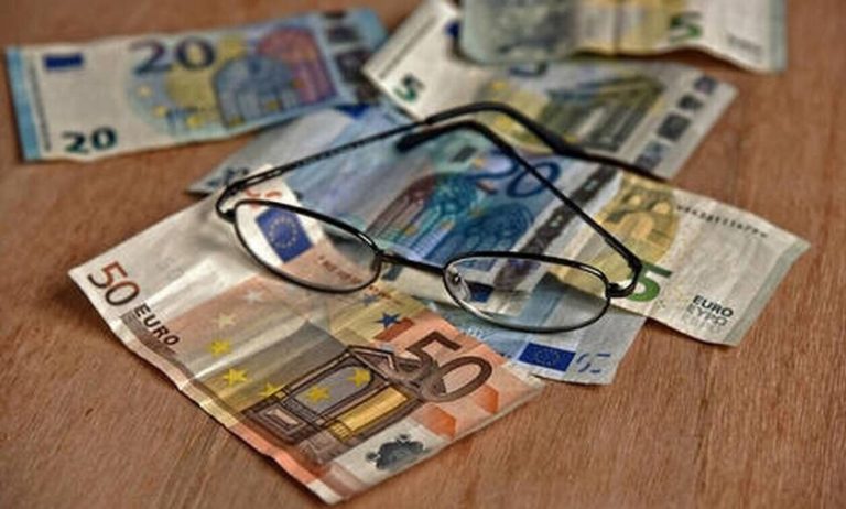 Πότε θα καταβληθούν οι συντάξεις