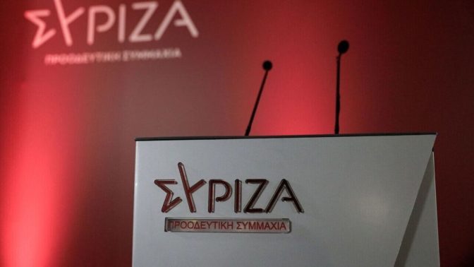 Τρίκαλα: Παράταση μέχρι τις 21.00 η ψηφοφορία για τους ευρωβουλευτές του ΣΥΡΙΖΑ