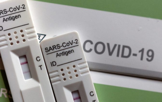 Προσοχή: Ο ΕΟΦ ανακαλεί rapid test για τον κοροναϊό