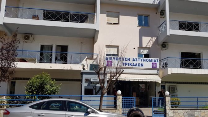 Γιος γνωστού Τρικαλινού …απείλησε ηλικιωμένη και συνελήφθη