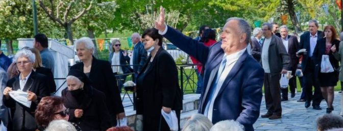 Το πρόγραμμα περιοδειών του Ηλία Βλαχογιάννη