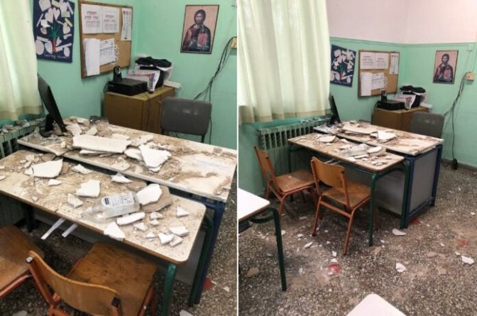 Βόλος: Φοβούνται να στείλουν τα παιδιά στο σχολείο