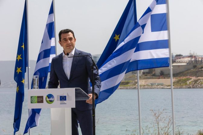 Το πρόγραμμα του Κώστα Σκρέκα για το Σαββατοκύριακο