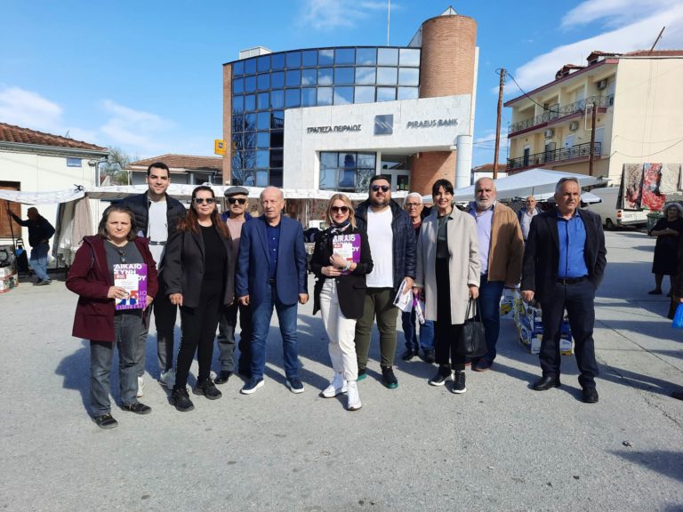 Διάλογο με την τοπική κοινωνία για τους Τρικαλινούς υποψήφιους του ΣΥΡΙΖΑ