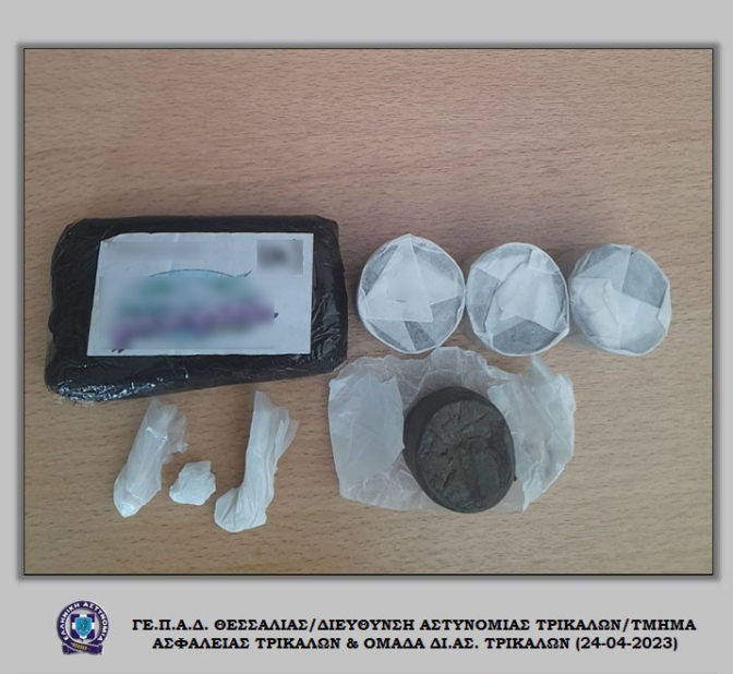 Τρίκαλα: Έκρυβε στο αυτοκίνητό του …σοκολάτα χασίς και κοκαΐνη (φωτό)