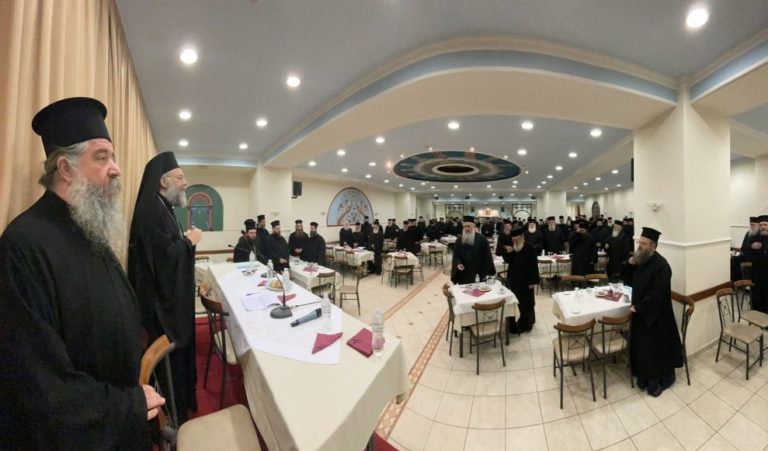 Η πρώτη Ιερατική σύναξη της ΙΜ Τρίκκης, Γαρδικίου και Πύλης για το 2023