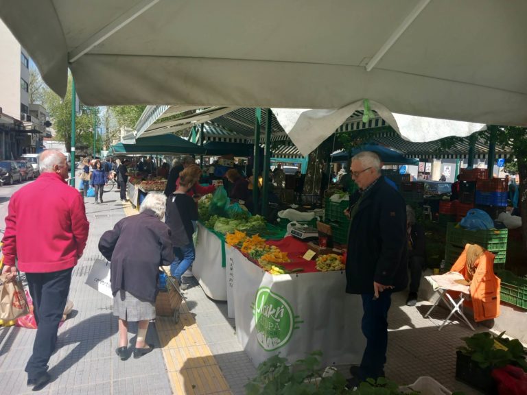 Τρίκαλα: Τα απολύτως απαραίτητα από την λαϊκή αγορά ενόψει Πάσχα