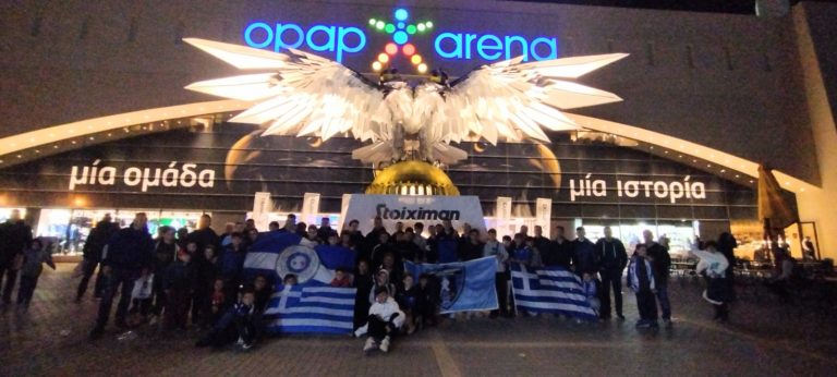 Η IPA Καρδίτσας κοντά στην εθνική μας ομάδα