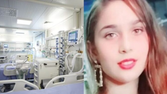 Βόλος: Αμφιβολίες για τα αίτια ανακοπής 14χρονης που έπαθε ηλεκτροπληξία ενώ έκανε μπάνιο