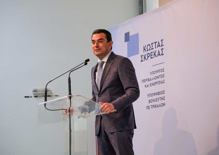 Κώστας Σκρέκας: Δεσμεύομαι ότι θα μάχομαι από την πρώτη γραμμή για τον τόπο μου και για την Ελλάδα