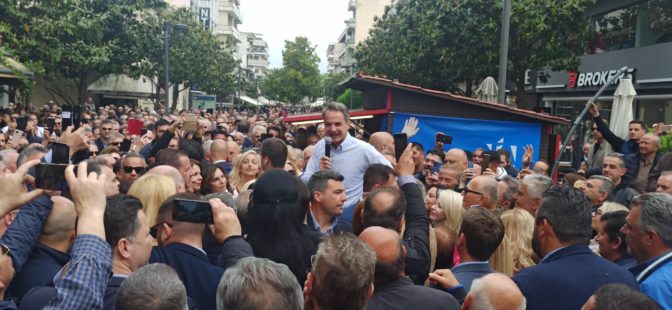 Κυριάκος Μητσοτάκης από τα Τρίκαλα: Βγάζουμε τη Δυτική Θεσσαλία από την απομόνωση