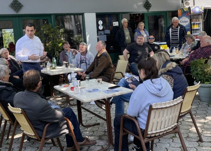 Σε κάθε γωνιά του Νομού Τρικάλων με πλήθος κόσμου ο Κώστας Σκρέκας