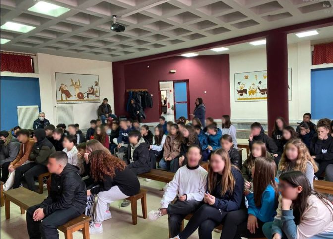 Δράσεις στο 7ο Πειραματικό Γυμνάσιο Τρικάλων για τη Σχολική Βία και τον Εκφοβισμό