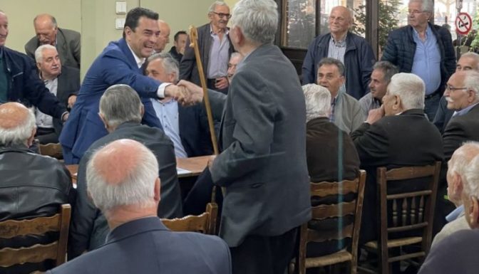 Μεγάλη συγκέντρωση φίλων του Κώστα Σκρέκα στους Τρικαλινούς των Φαρσάλων