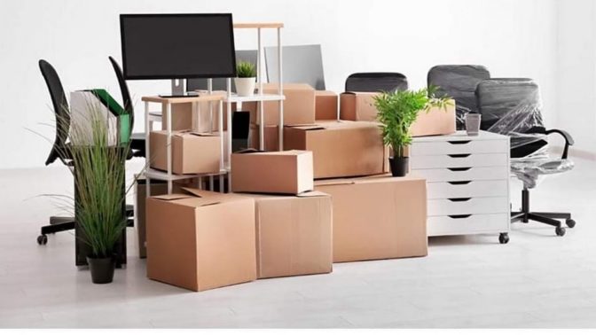 Ψάχνει …στέγη η Κτηματική Υπηρεσία Τρικάλων