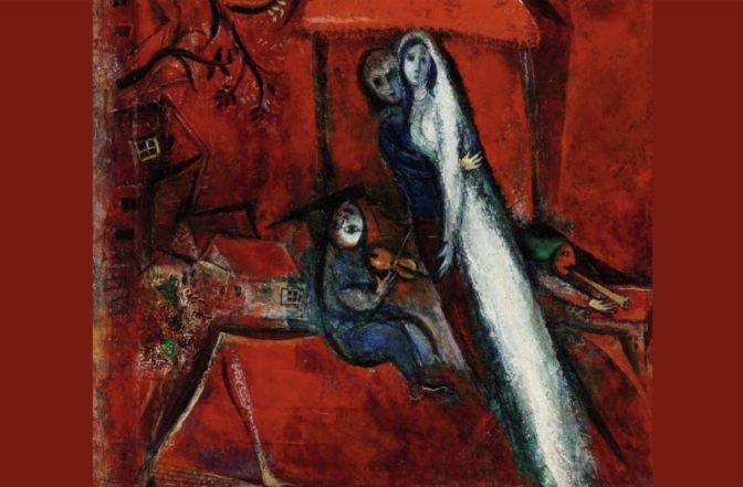 Ο κόκκινος γάμος της Λάρισας: Η νύφη, ο γαμπρός, η αρρώστια και το απομονωμένο σπίτι…