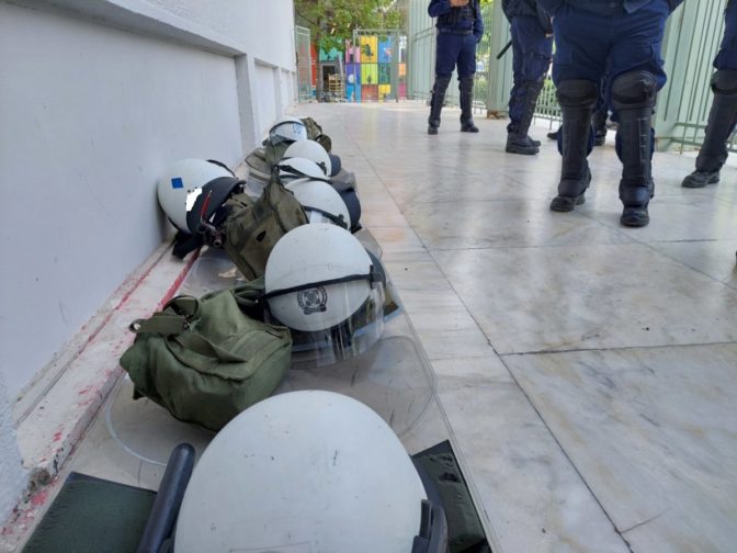 Λάρισα: Διεκόπη για τις 5 Μάϊου η δίκη των αντιεξουσιαστών