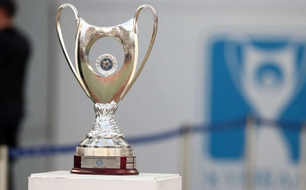 Φεύγει και από τη… Λάρισα το Κύπελλο Ελλάδας