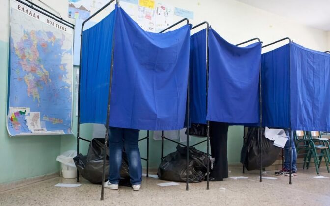 Υποψήφιος βουλευτής κόμματος στη Λάρισα με… μηδέν σταυρούς