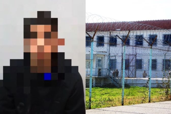 Συγκλονίζει 17χρονος για τις φυλακές Κασσαβέτειας Βόλου: «Μαμά με βίαζαν κάθε βράδυ στο κελί»
