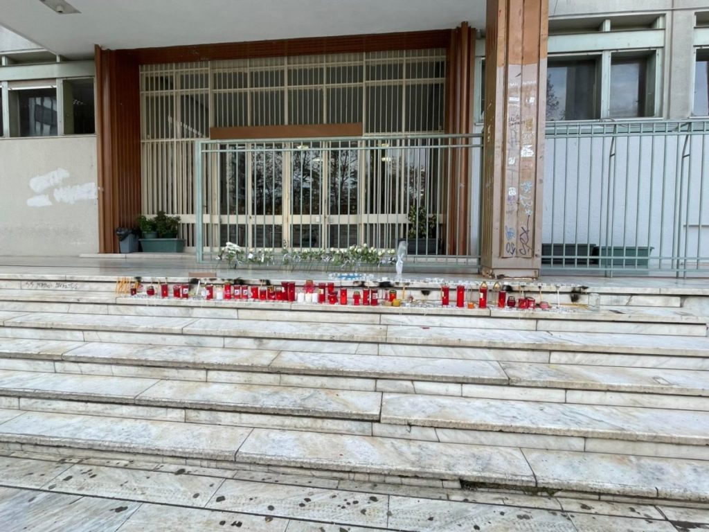 Λάρισα: Προθεσμία για να απολογηθούν έλαβαν ο πρώην πρόεδρος του ΟΣΕ και τα μέλη της επιτροπής