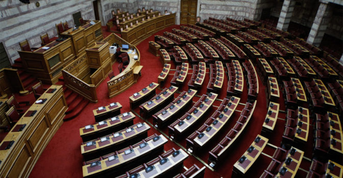 Ολονύχτιο θρίλερ για τις έδρες στον ν. Τρικάλων