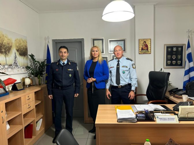 Στην Διεύθυνση Αστυνομίας Τρικάλων η Χαρά Ξάνθη