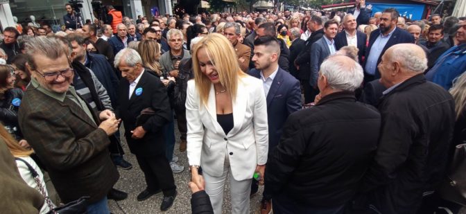 Τα θετικά μηνύματα για τη Χαρά Ξάνθη έφτασαν… στον Κυριάκο Μητσοτάκη