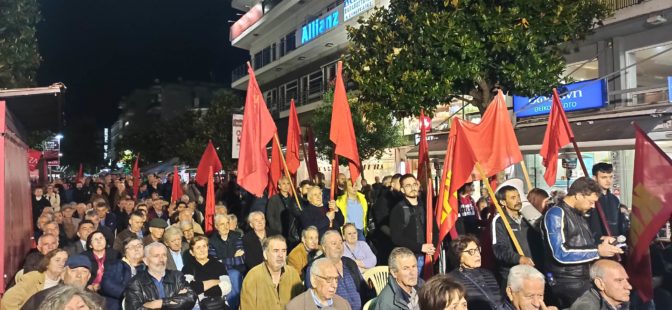 Δυναμική και μαζική η προεκλογική συγκέντρωση του ΚΚΕ