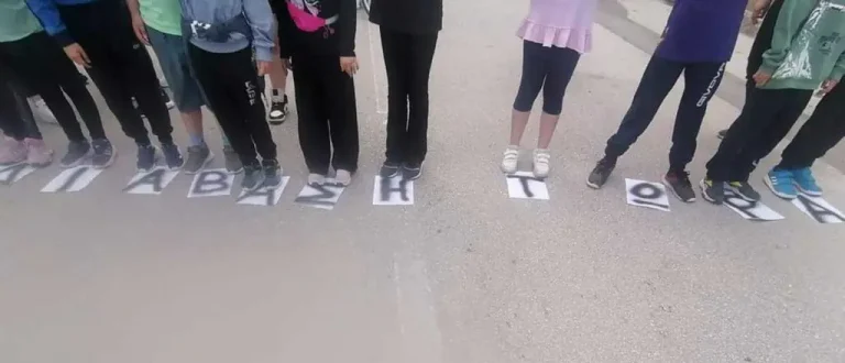 Στην Τροχαία οι κάτοικοι για την επικινδυνότητα του κεντρικού δρόμου της Λεπτοκαρυάς