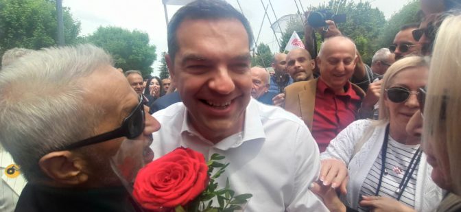 ΣΥΡΙΖΑ Τρικάλων: Αναπτερώθηκαν και συνεχίζουν πόρτα πόρτα
