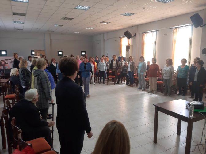 Τρίκαλα: Τεχνικές χαλάρωσης για την πρόληψη και τον έλεγχο του στρες»
