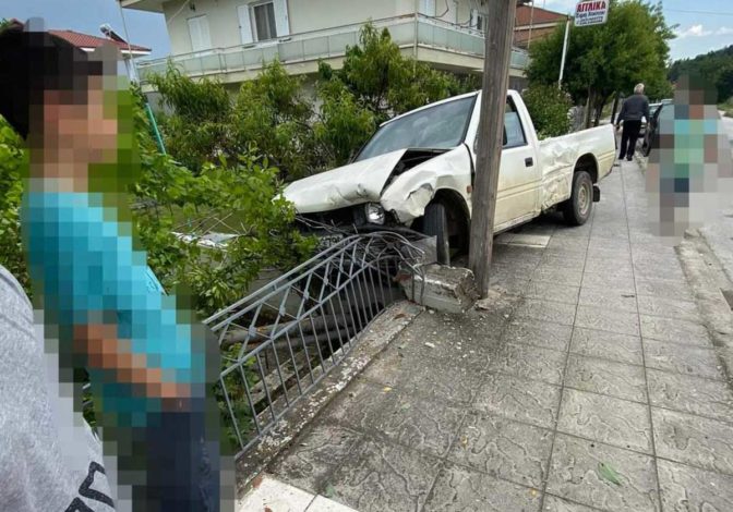 Τρικαλινοί ζητούν να ληφθούν μέτρα για να αποφευχθεί η τραγωδία! (φωτό)