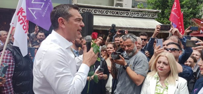 «Αλέξη»….και σε όποιον αρέσει είπε η Χρύσα Ντιντή