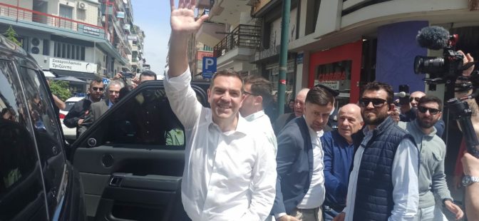 Ο Αλέξης Τσίπρας έκλεισε την αυλαία των επισκέψεων πολιτικών αρχηγών (φωτο)