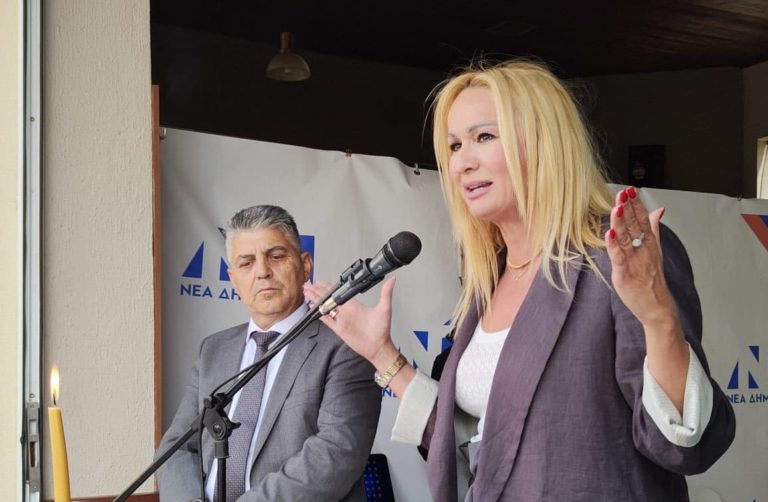 Χαρά Ξάνθη: Ενωμένοι, τολμηροί και αυτοδύναμοι