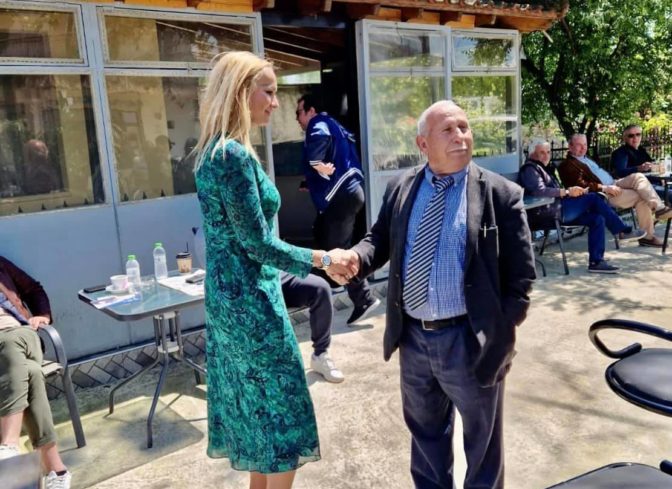 Σε Ρίζωμα και Ελευθεροχώρι η υποψήφια βουλευτής της ΝΔ Χαρά Ξάνθη