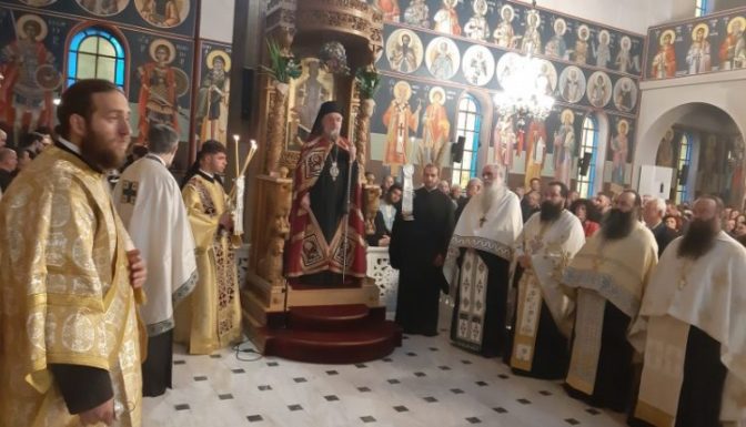 Τελέστηκε ο Πολυαρχιερατικός Εσπερινός στον Ι.Ν Οσίων Μετεωριτών Πατέρων Καλαμπάκας