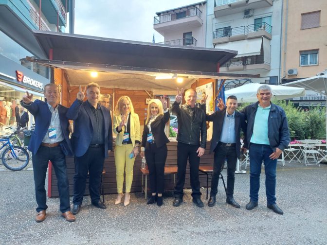 Ενθουσιασμός νίκης στα «γαλάζια» Τρικαλινά παιδιά