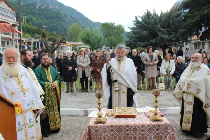 Παραμονή της Ανακομιδής των Λειψάνων του Αγίου Αθανασίου στην Πύλη