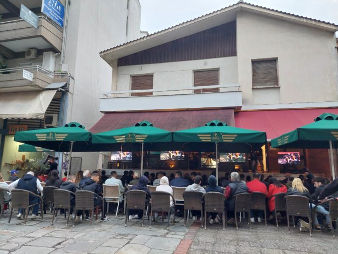 Οι Τρικαλινοί ψήφισαν δαγκωτό.. Ολυμπιακό!!