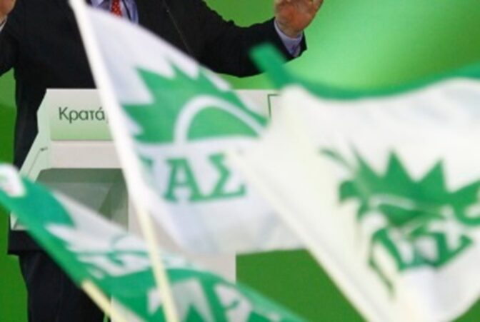 Στα Τρίκαλα ο Ανδρέας Σπυρόπουλος για την κηδεία του Χρήστου Οικονόμου