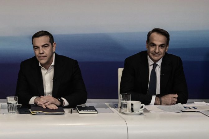 Μπρα ντε φερ Τσίπρα - Μητσοτάκη για τους αναποφάσιστους