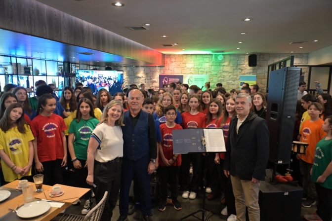 Η Περιφέρεια Θεσσαλίας βράβευσε σχολεία που διακρίθηκαν σε διεθνείς διαγωνισμούς